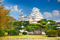 Himeji, Japan