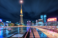 Nagoya, Japan