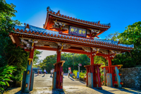 Naha (Okinawa), Japan