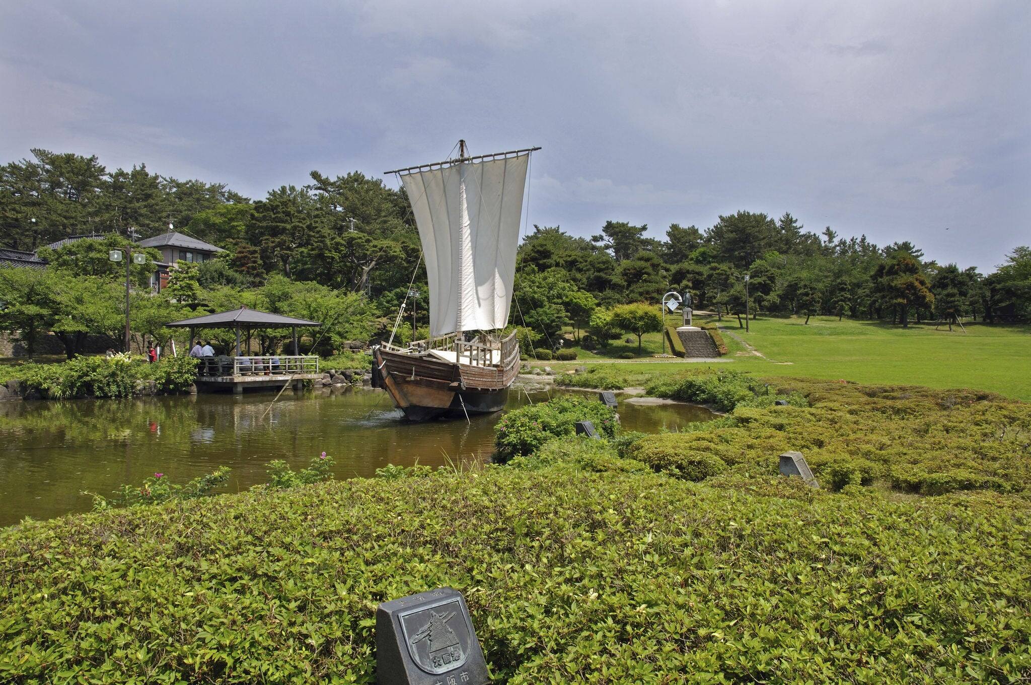 The Panorama Of Sakata City In Summer