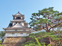 Kochi, Japan