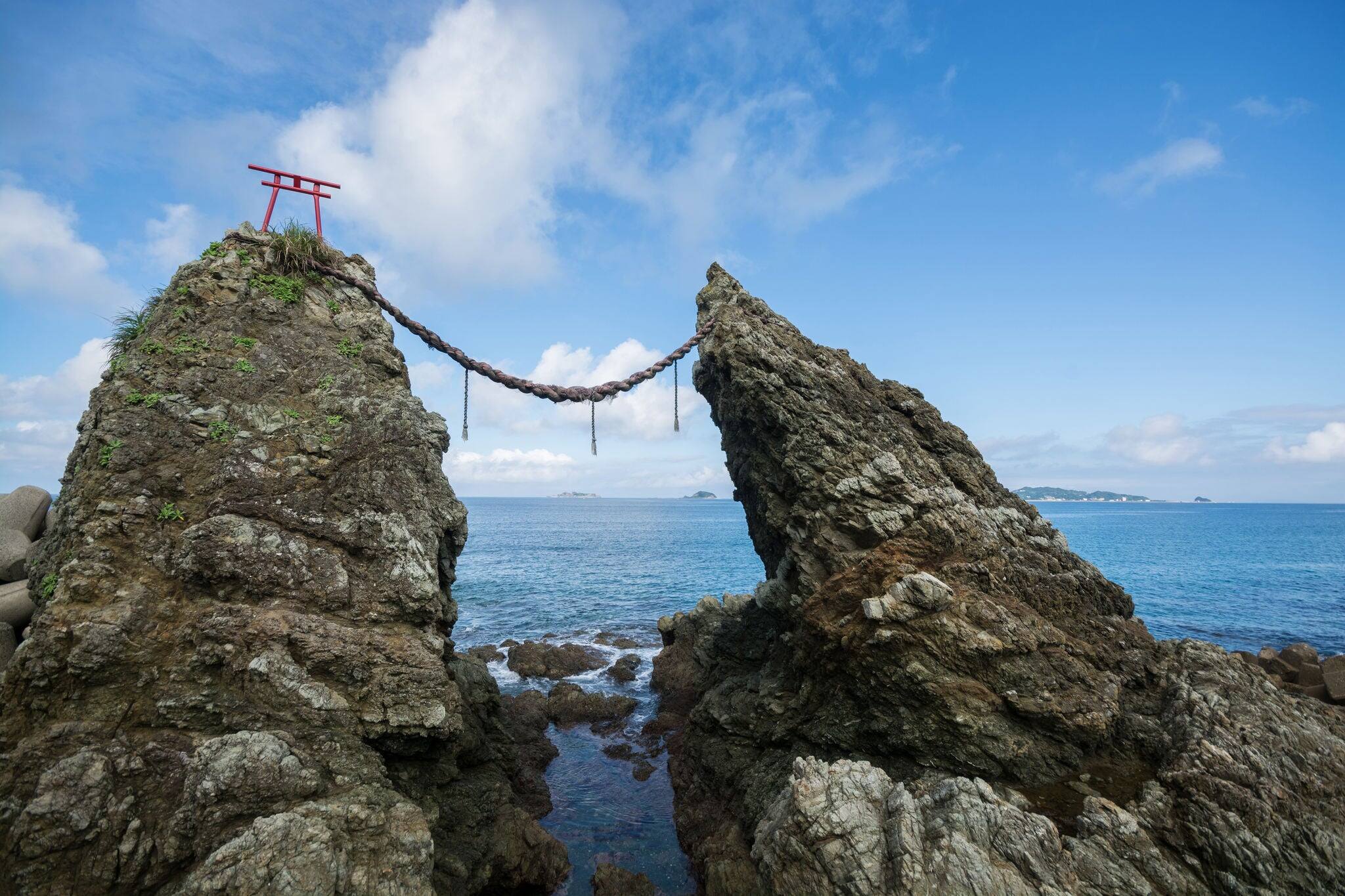 Married couple rocks in Nagasaki, Japan