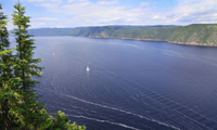 Saguenay (La Baie), Québec
