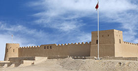 Khalifa Bin Salman, Bahrain
