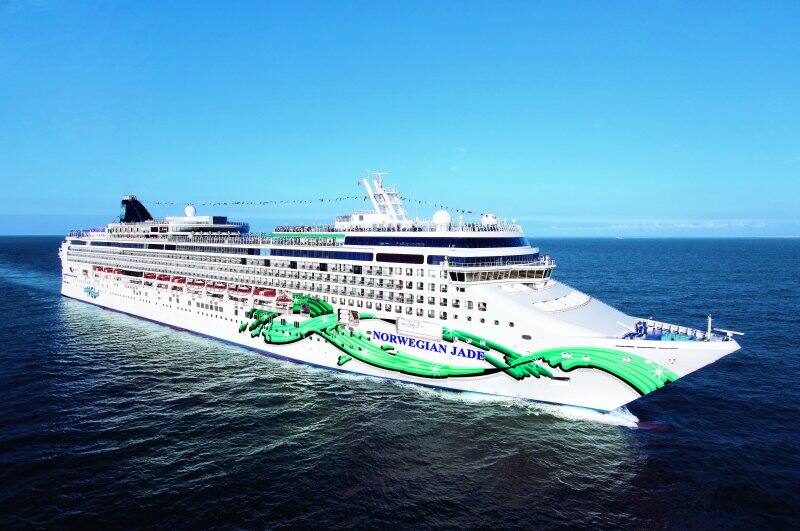 Norwegian Jade Norwegian Jade Asia Cruises